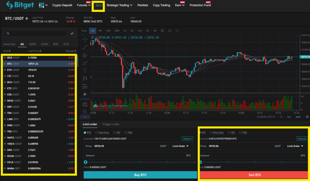 비트겟 usdt 만들기