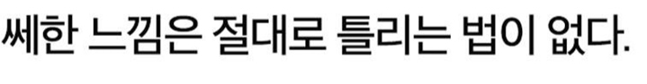cfd 투자 사기