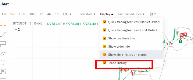 바이비트 Trade History S B 표시 안하기
