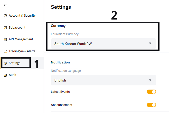 바이비트 KRW