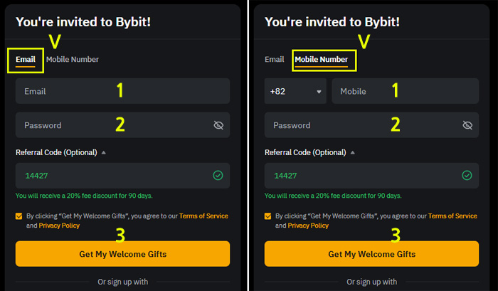 바이비트 재가입