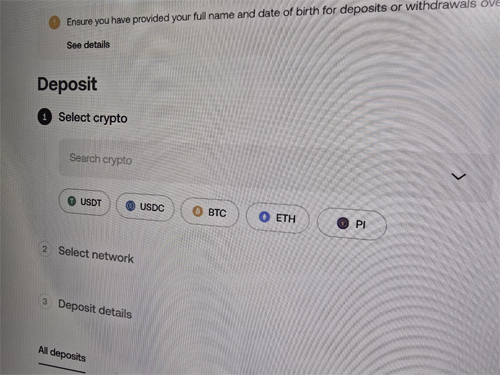 okx 입금은 Funding Account
