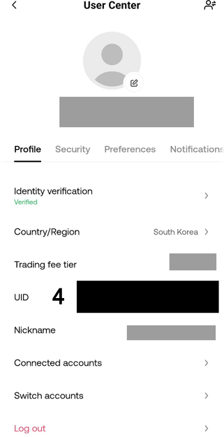 okx uid 확인 앱 화면