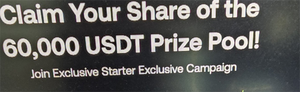 okx 페이백 60,000 USDT