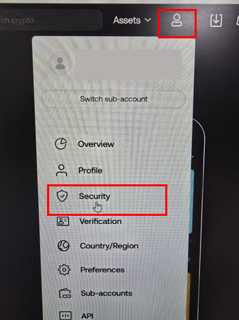okx security 메뉴