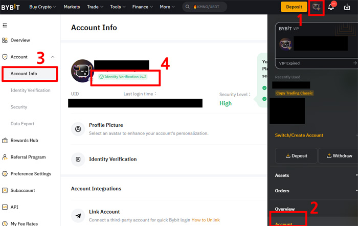 바이비트 PC 웹 계정 정보 페이지에서 KYC 인증 상태 확인하는 방법