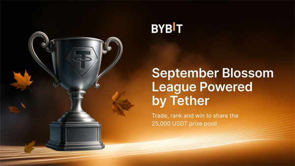 바이비트 9월 블라썸 리그 거래 대회 홍보 배너, 총상금 25,000 USDT 상금 이벤트
