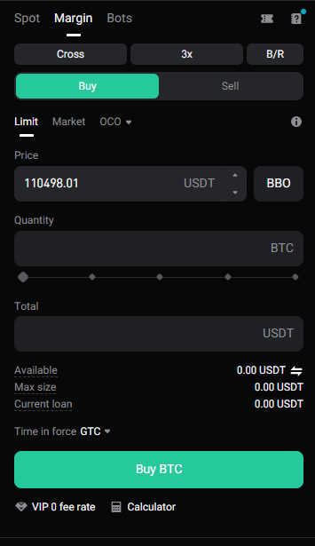 비트겟 마진거래 주문 창에서 레버리지를 설정하는 화면