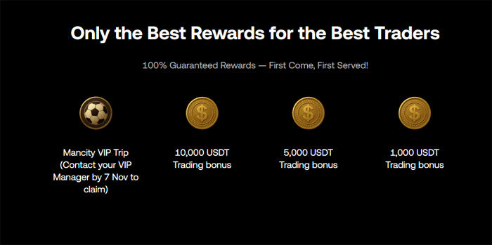 OKX 이벤트 리워드 안내 이미지로, 맨시티 VIP 트립과 10,000·5,000·1,000 USDT 트레이딩 보너스 보상이 표시되어 있음