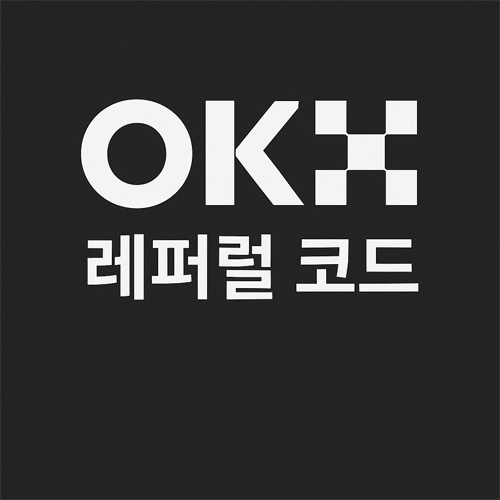 OKX 로고와 레퍼럴 코드 컨셉을 결합한 깔끔한 디지털 벡터 디자인